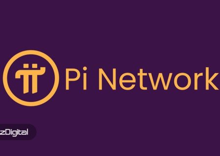 لورس :ارز دیجیتال پای نتورک (PI Network) چیست؟ چرا این پروژه کلاهبرداری است؟