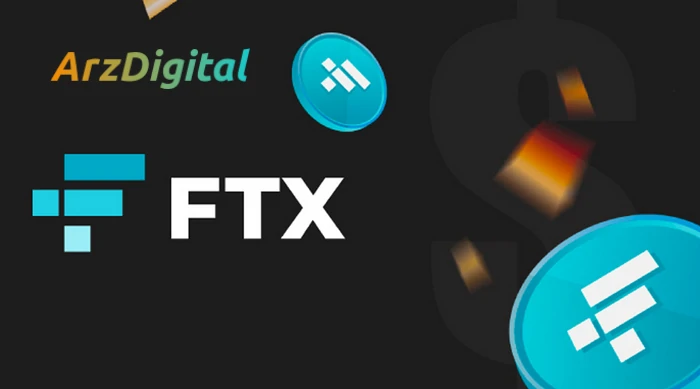 لورس :FTX حساب‌ کاربران را به حالت تعلیق در می‌آورد