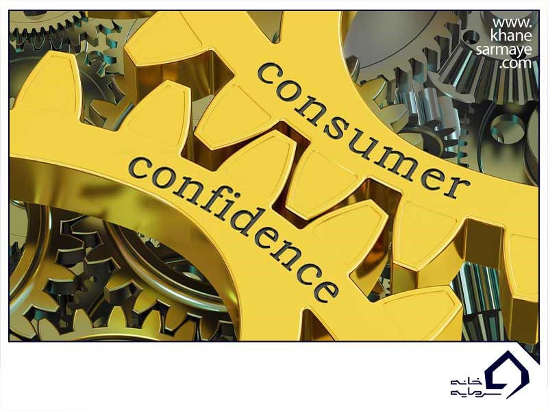 لورس :شاخص اعتماد مصرف کننده یا CCI چیست و چه تاثیری بر اقتصاد دارد؟