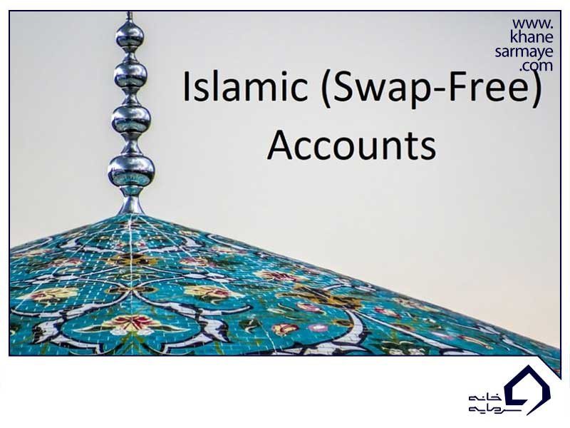 forex-islamic-accounts