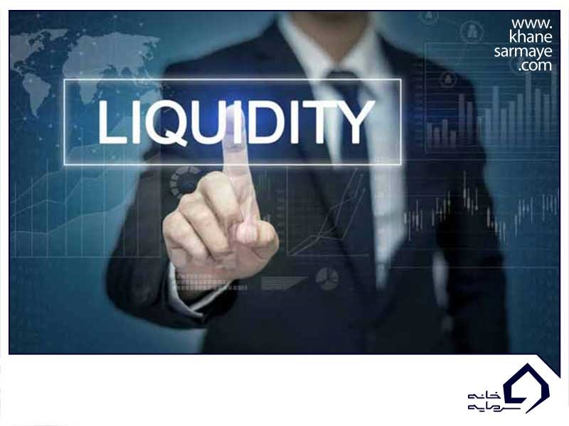 چه کسانی باعث لیکوئیدیتی (Liquidity) می‌شوند؟