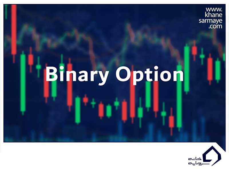 binary-options-brokers