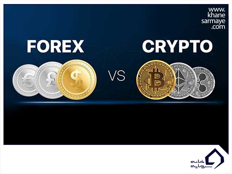 crypto-or-forex