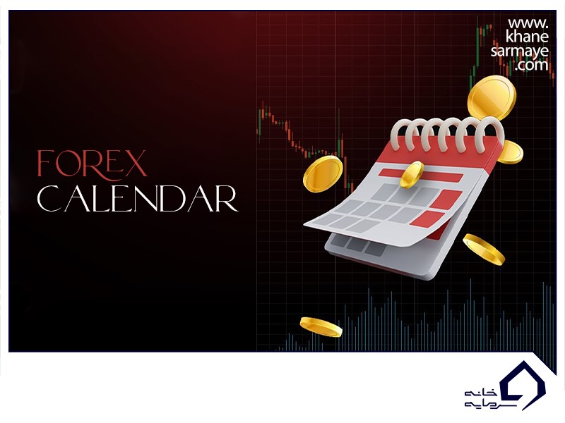 forex-economic-calendar