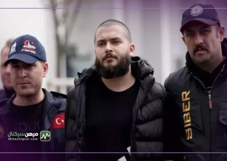 لورس :یازده هزار سال زندان برای کلاهبرداری مدیر عامل صرافی تادکس ترکیه!