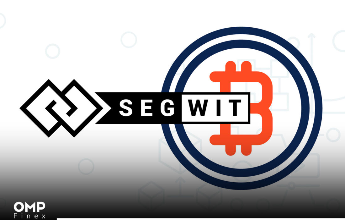 لورس :سگویت بیت کوین چیست؟ بررسی عملکرد و ویژگی های آپدیت سگویت SegWit
