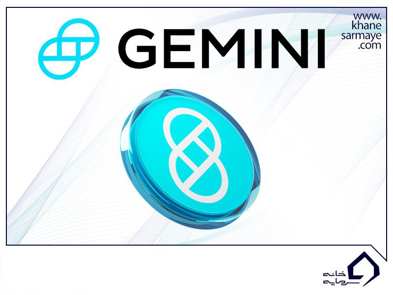introduction-and-review-of-gemini-dollar