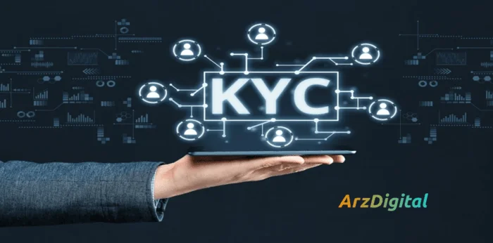لورس :KYC سرمایه واقعی را به ارزهای دیجیتال وارد می‌ کند