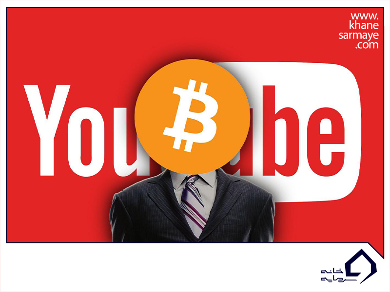 best-youtube-crypto-channels
