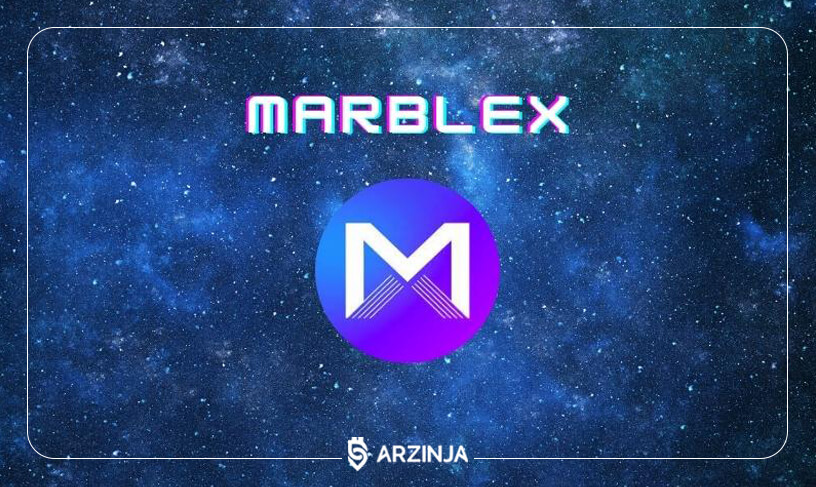 لورس :ماربلکس Marblex (MBX) به زودی در صرافی Zaif