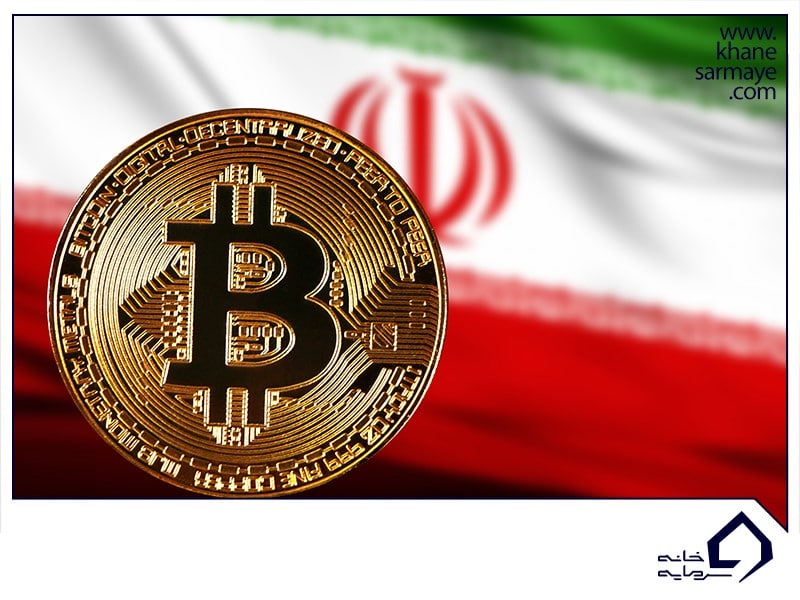 cryptocurrency-in-iran
