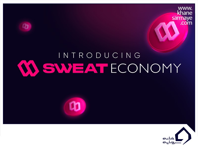 sweat-economy
