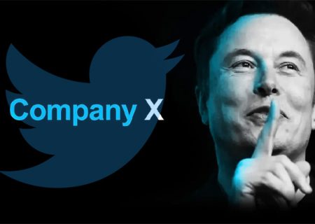 لورس :خداحافظی ایلان ماسک با لوگوی پرنده توییتر و جایگزینی با «X»!/جزئیات