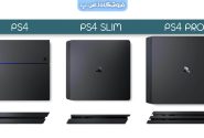 لورس :خرید PS4 Pro