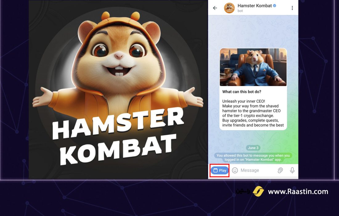 لورس :بازی همستر کامبت چیست؟ آموزش بازی رایگان Hamster Kombat