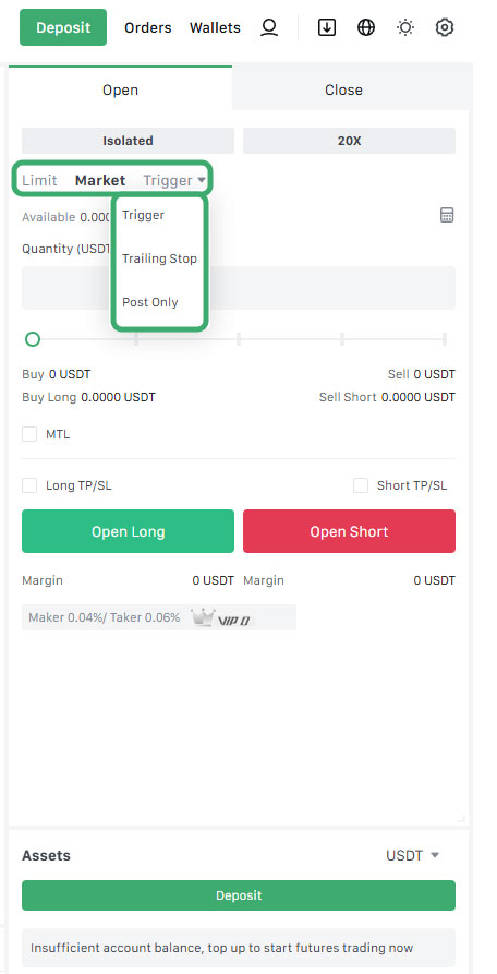 معامله در فیوچرز صرافی Ourbit