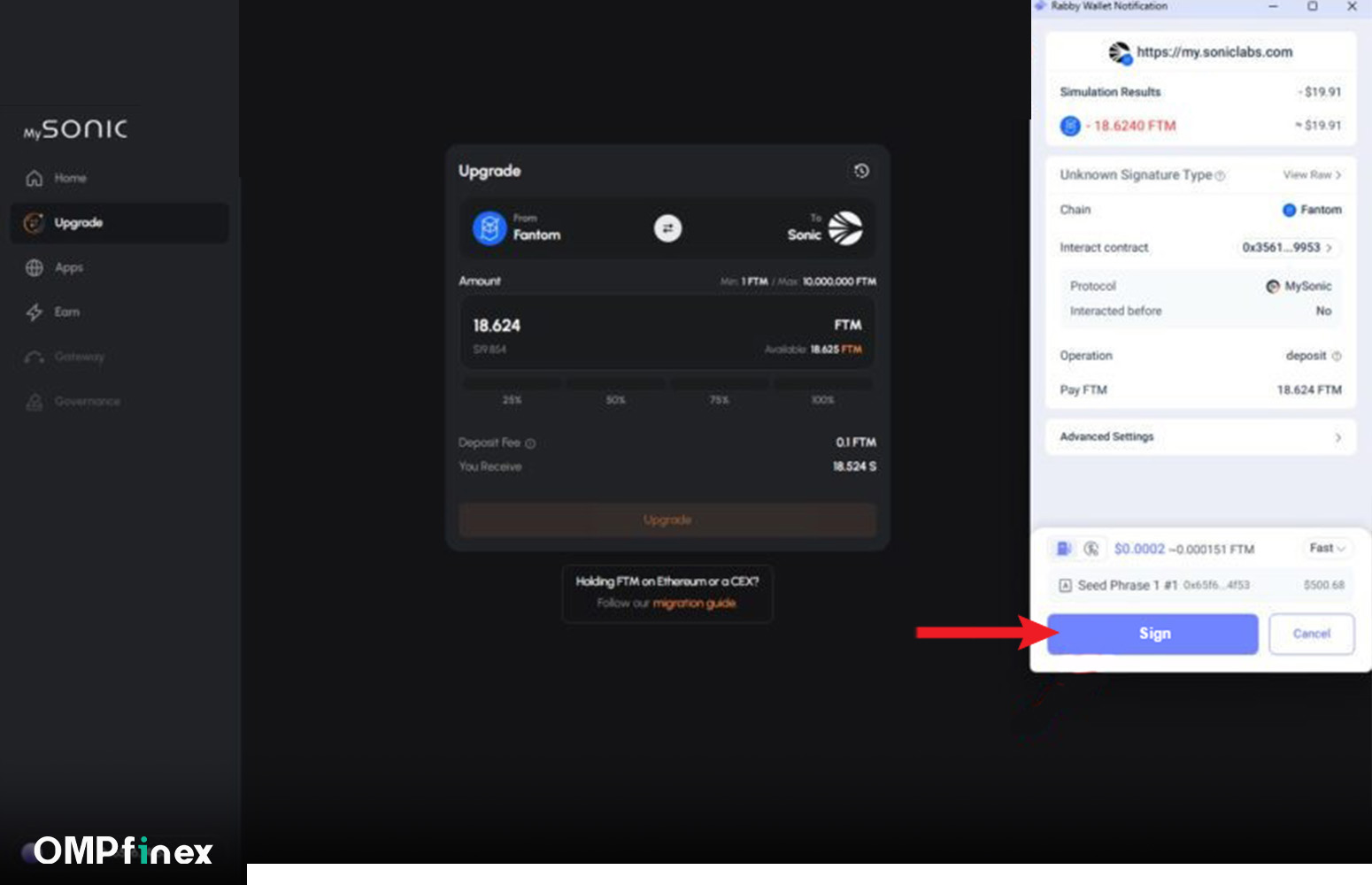 تبدیل فانتوم به سونیک