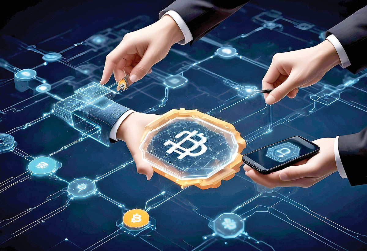بیت‌کوین در سال ۲۰۲۵