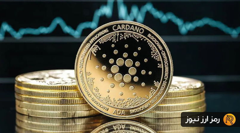 لورس :تحلیل هفتگی کاردانو (۱۲ دی ماه)