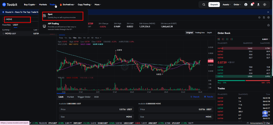 آموزش خرید ارز دیجیتال MOVE از صرافی توبیت