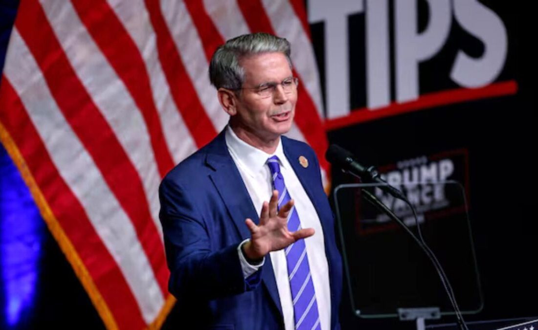 لورس :تاسیس وزارت خزانهداری ترامپ