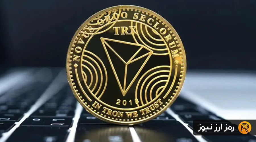 لورس :تحلیل هفتگی ترون (۱۴ دی ماه)