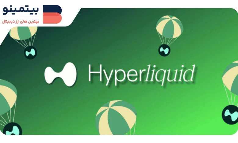 لورس :توکن ANIME در دسترس استیککنندگان HYPE: ایردراپ جدید در راه است!