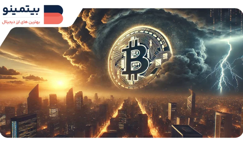 لورس :پیش‌بینی قیمت بیت‌کوین و رقابت YETIO و DOGE برای رسیدن به ۱ دلار در ۲۰۲۵