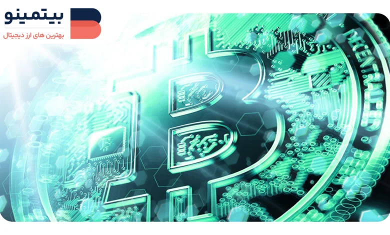 لورس :پیشبینی کاهش بیتکوین به ۸۵ هزار دلار پیش از تحلیف ترامپ