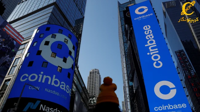 لورس :کوین بیس مجوز فعالیت در آرژانتین را دریافت کرد!