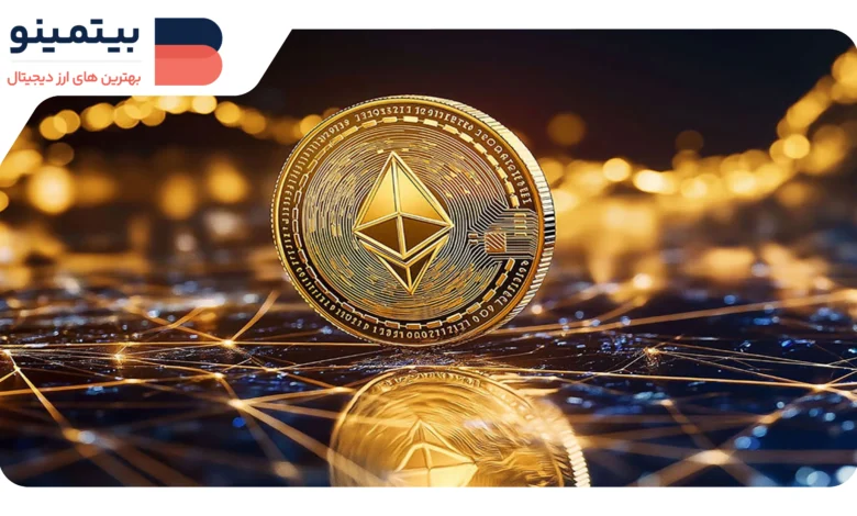 لورس :سقوط ۷۰ درصدی حجم تراکنشهای اتریوم در پی فروش اتریوم فاندیشن