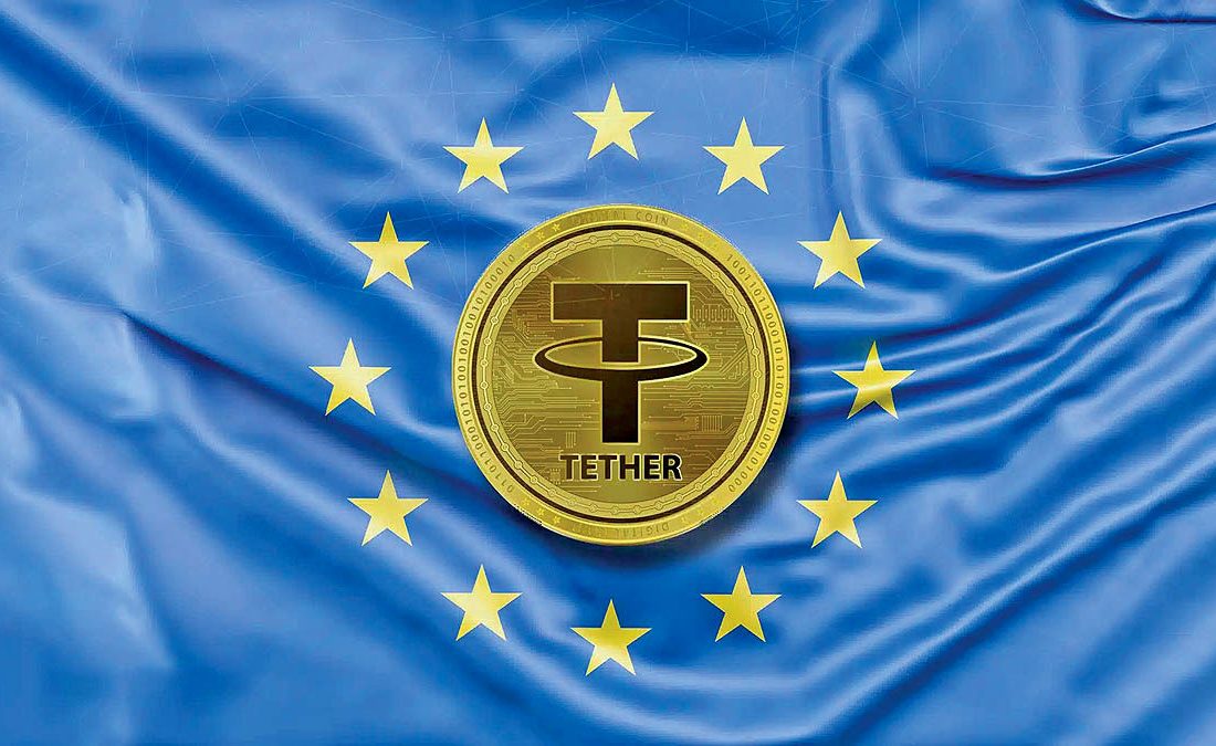 لورس :«تتر» از بازار اروپا حذف شد؟