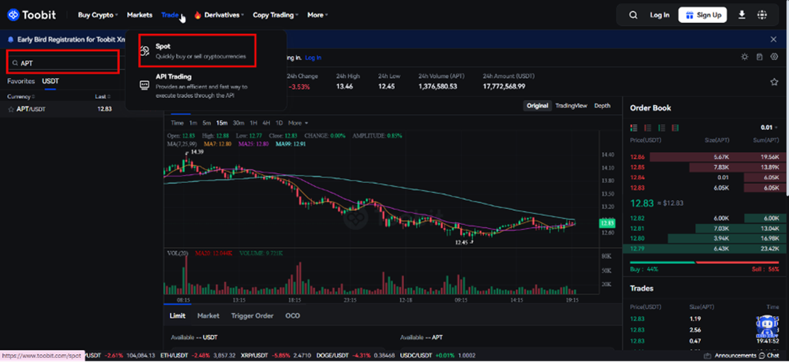 آموزش خرید ارز اپتوس ( APT ) در صرافی توبیت