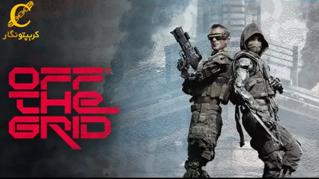 لورس :آیا سونی پلی استیشن را به بلاک چین می‌آورد؟