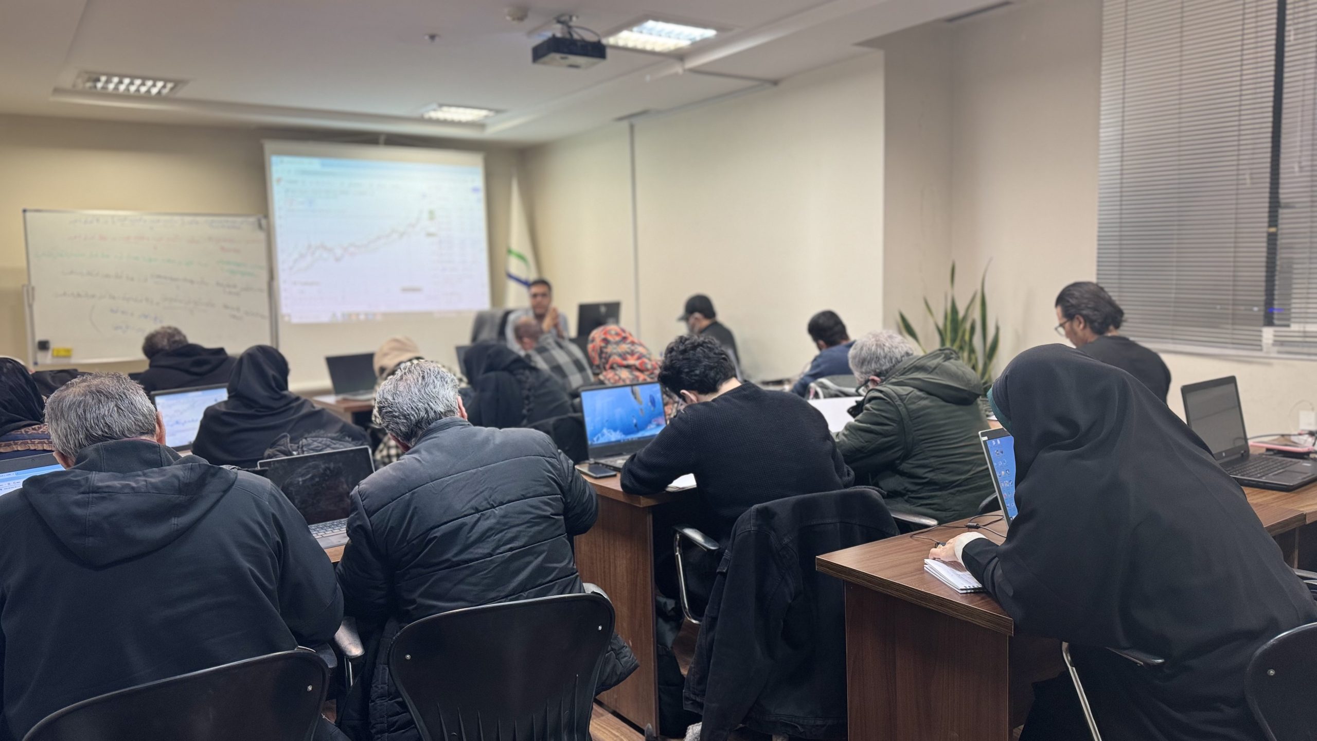آموزشگاه رسمی پارسیان بورس