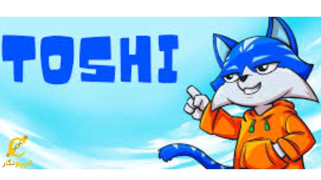 لورس :اضافه شدن یک میم کوین شگفتانگیز به نقشه راه صرافی کوین بیس