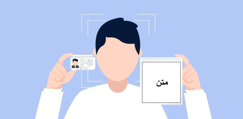 لورس :صرافی بدون احراز هویت: راهکاری سریع برای معاملات ارز دیجیتال
