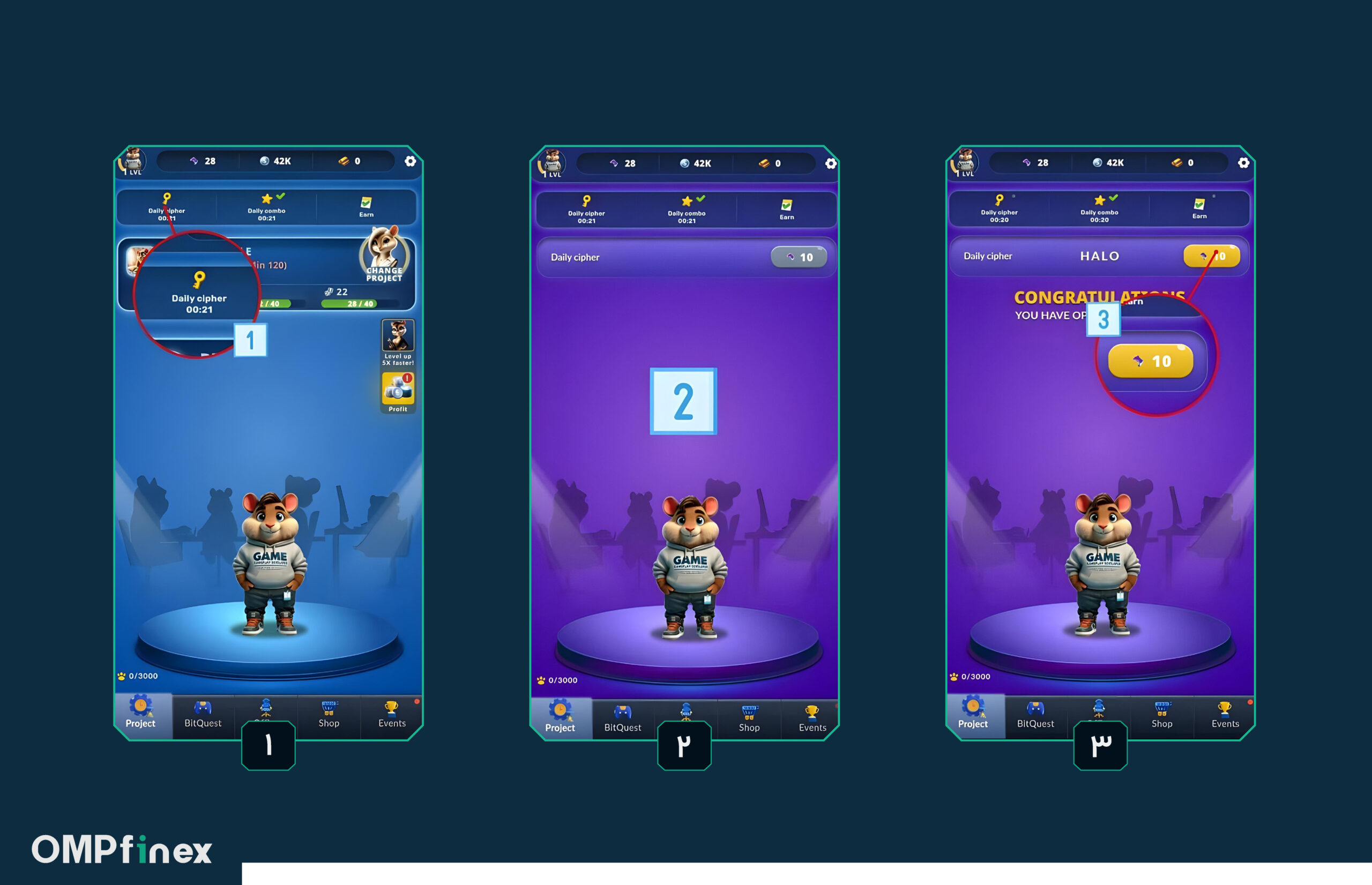 کد مورس همستر کامبت