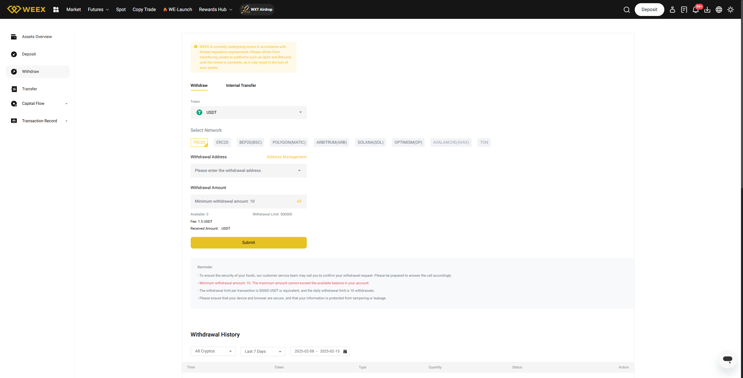 برداش از صرافی ویکس در دسکتاپ