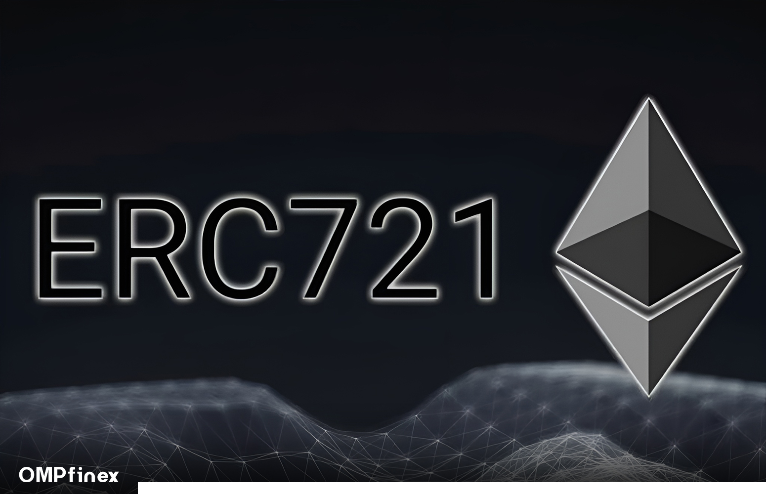 استاندارد توکن ERC721 چیست؟ راهنمای جامع NFTها و مالکیت دیجیتال