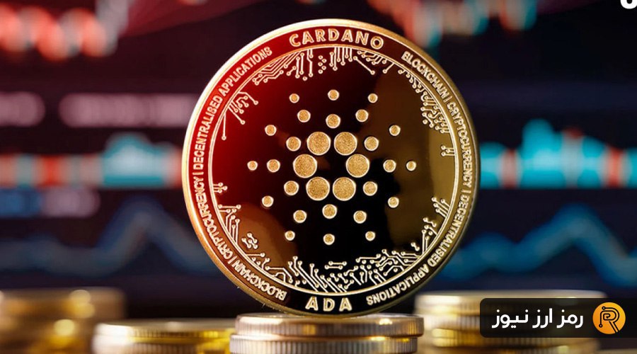 لورس :تحلیل هفتگی کاردانو (۹ اسفند ماه)