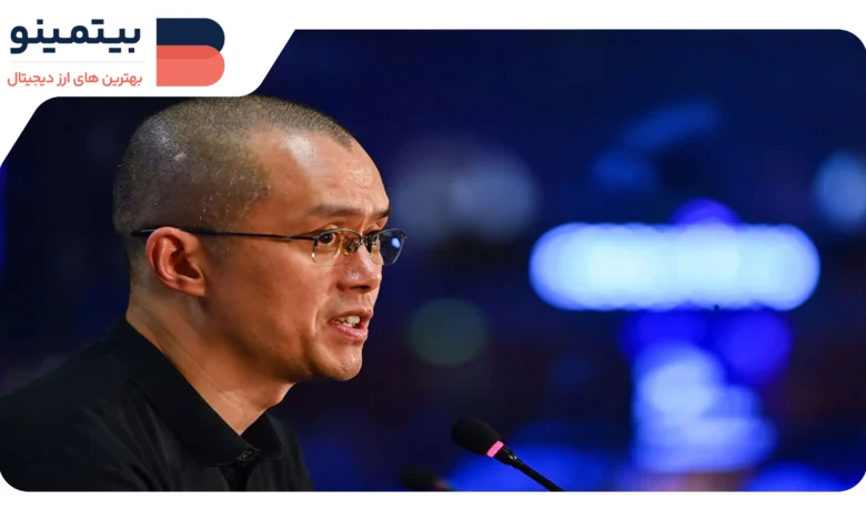 لورس :بنیانگذار بایننس به بای بیت توصیه کرد که برداشتها را متوقف کند