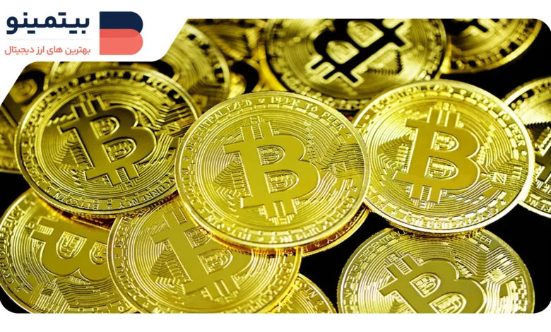 لورس :بیتکوین به ۹۸ هزار دلار رسید؛ inflow صندوقهای ETF مسیر بعدی را تعیین میکنند
