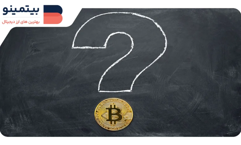 لورس :بیت‌کوین یک میم کوین است؟ توضیحات مدیر عامل کوین‌بیس