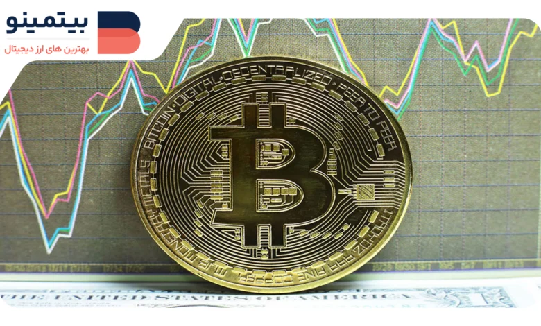 لورس :تحلیل قیمت بیت کوین: آرامش قبل از طوفان