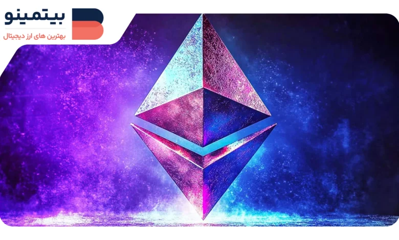 لورس :بنیاد اتریوم ۵۰,۰۰۰ اتریوم منتقل میکند: نشانههایی از تحرکات جدید در فضای دیفای