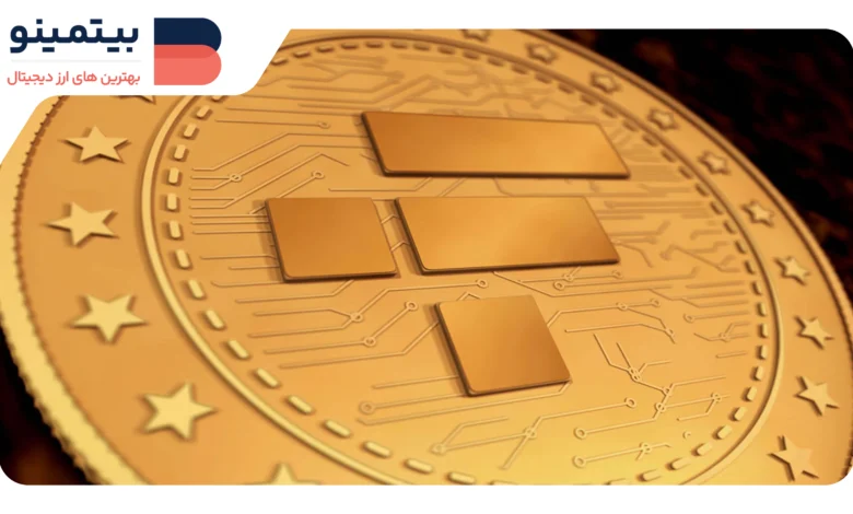 لورس :آغاز بازپرداخت ۱۸ میلیارد دلاری FTX به طلبکاران