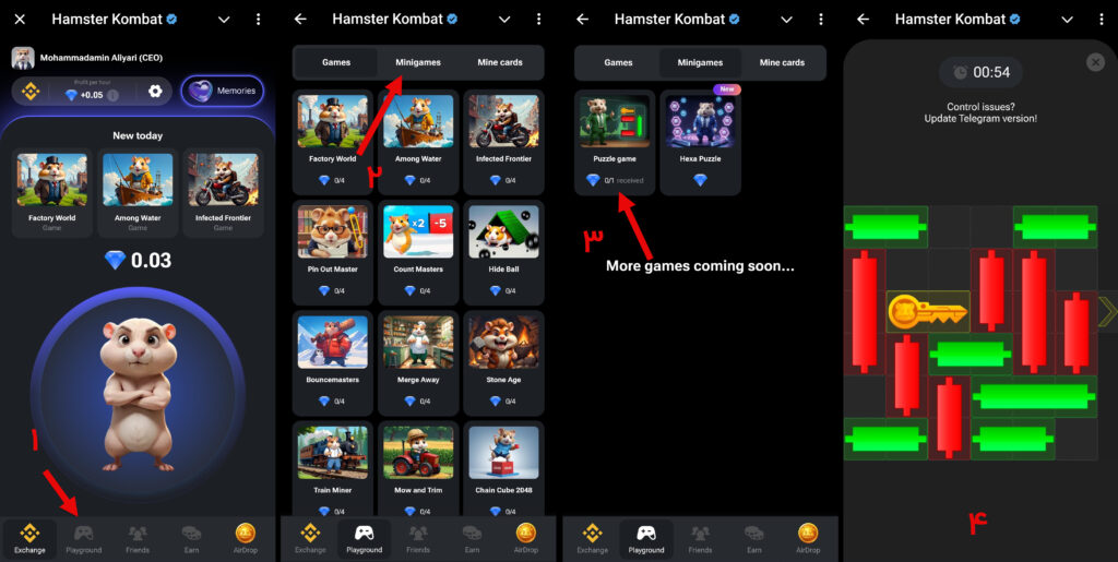لورس :کلید همستر کامبت امروز ۲۰ بهمن + ویدئو آموزش دریافت الماس مینی گیم