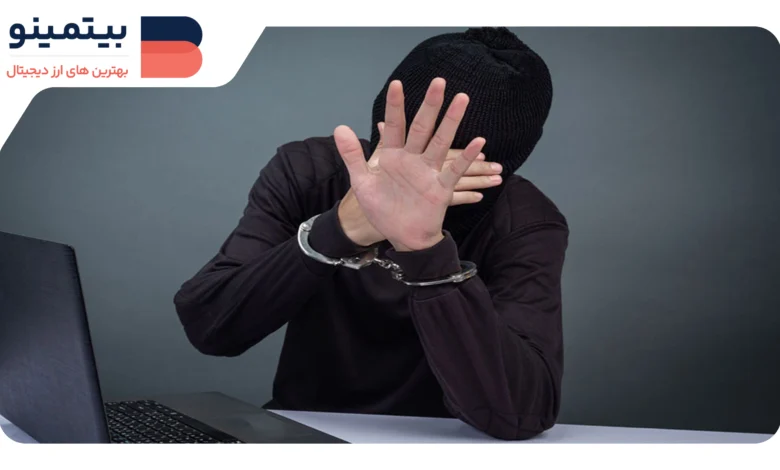 لورس :از وثیقه تا زندان: “HODL Kim” با اتهام جدید ۴۷ میلیون دلاری روبه‌رو شد