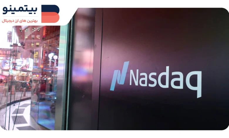 لورس :صعود قیمت Litecoin به دنبال اعلام ETF‌های CoinShares از سوی Nasdaq